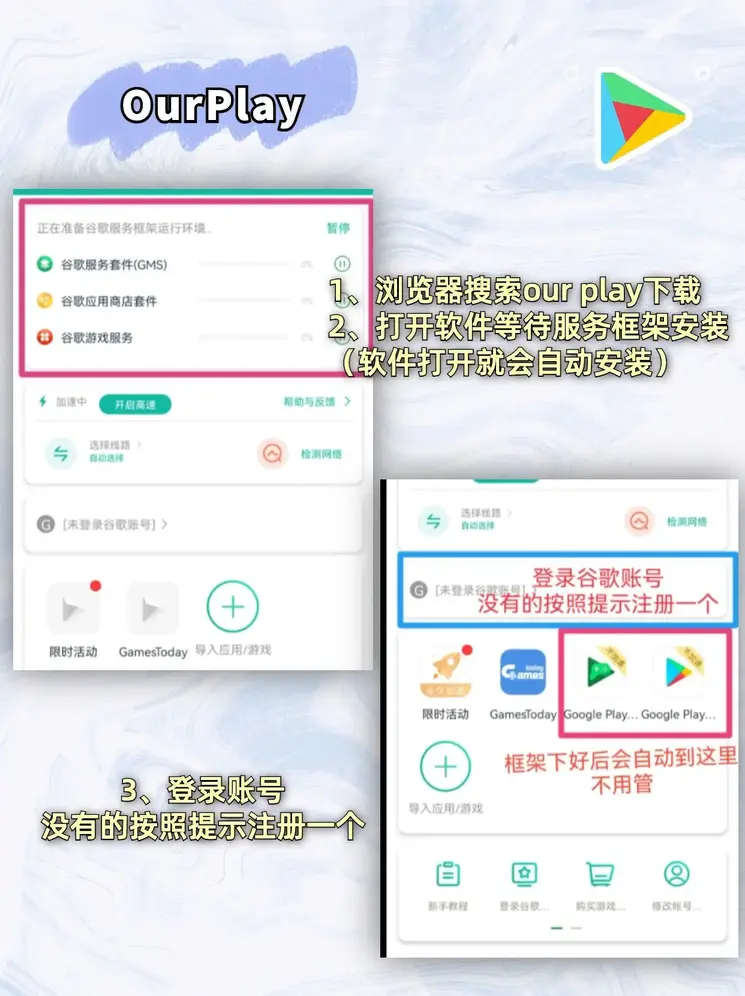 JDB电子截图1
